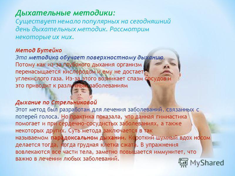 Смс мужу с днем рождения картинки Смс мужу с днем рождения картинки