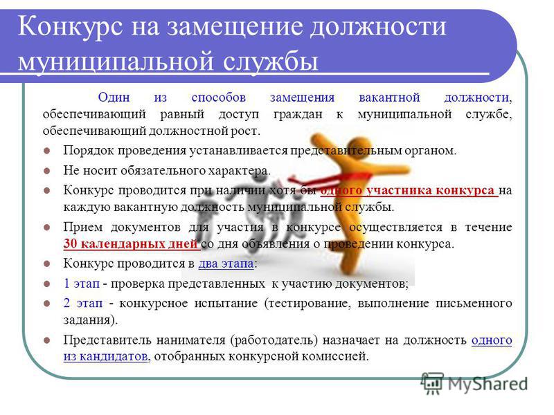 Всё теперь решено без возврата стих Всё теперь решено без возврата стих