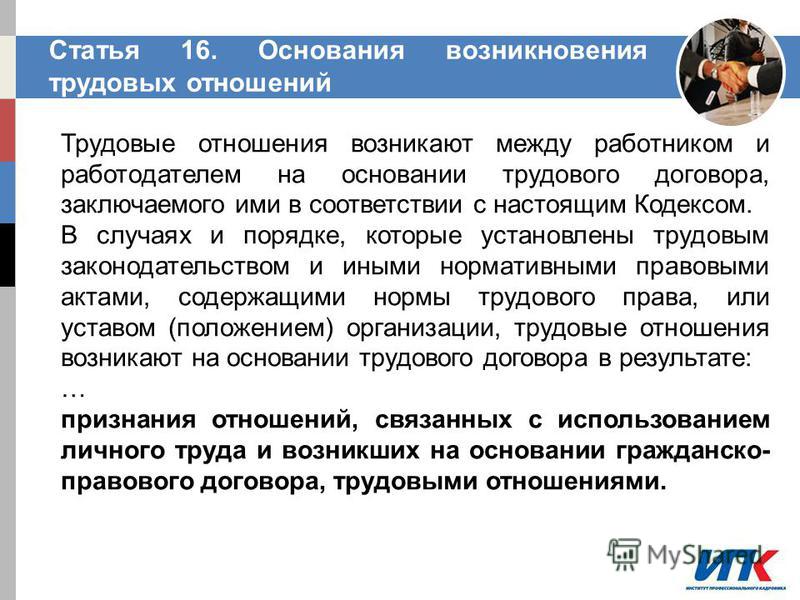 Греческая косметика - что и как выбрать? Герпес. Избавление от герпеса методами народной