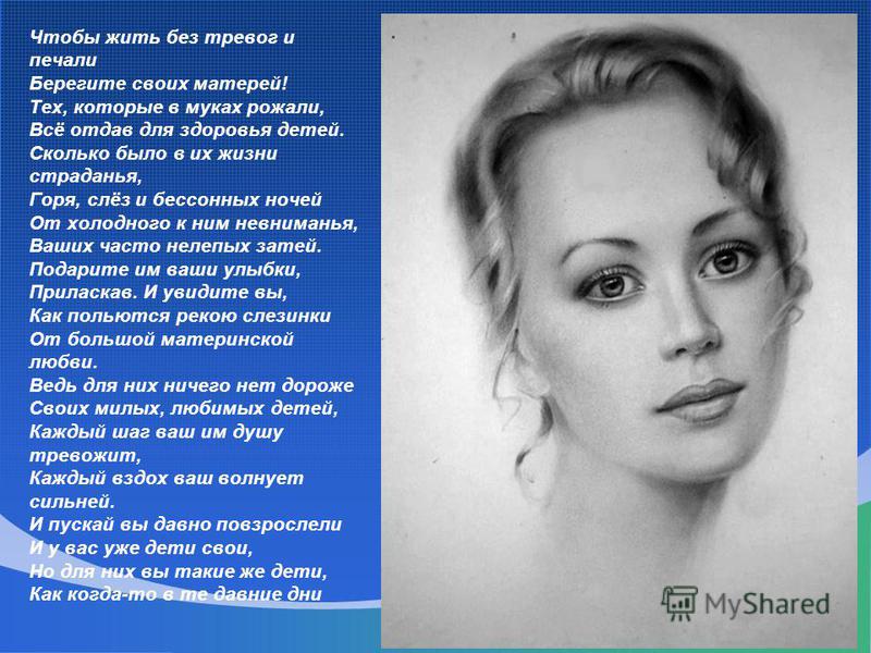 Приглашение на день рождения ребенка напечатанные Приглашение на день рождения ребенка напечатанные