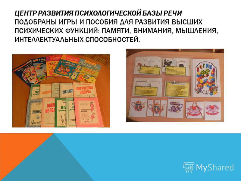 Поджимает пальцы ног PDA - Littleone Мои ужасные роды. Очень много букв. - Роды - Форум Дети