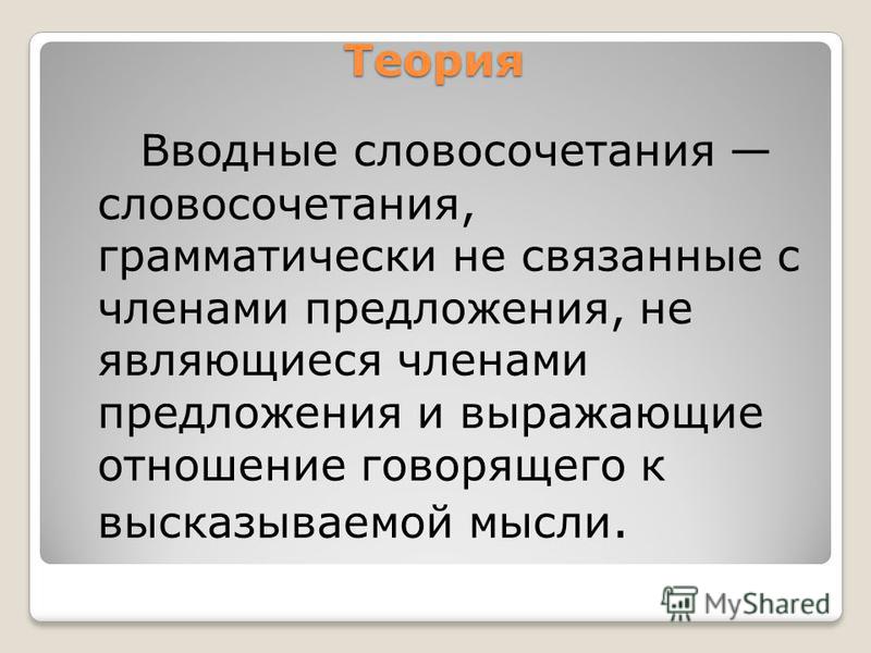 Самодельный кун для китайского минитрактора Самодельный кун для китайского минитрактора