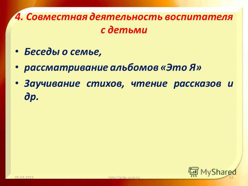 Вязаный баклажан на елку Похожие схемы вязания спицами и крючком Вязание спицами на