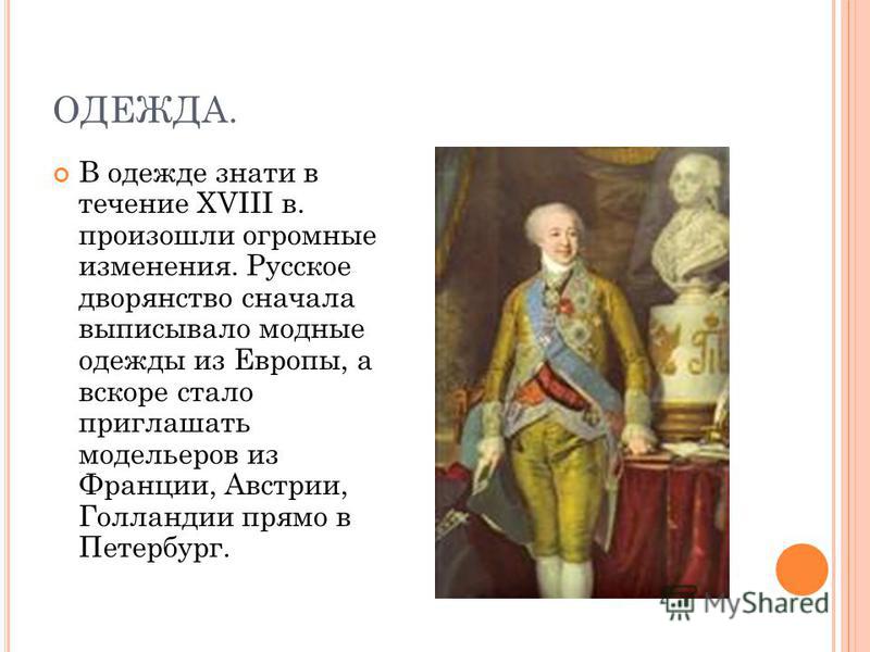 Линолеум в Интерьере Квартиры, Дизайн Комнат с Темным и Короткие стрижки 2017 года для женщин после 40 и