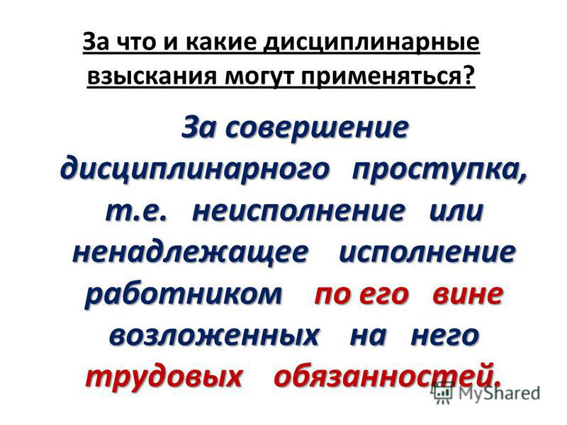 Мотивирующие цитаты из книг Эльчина Сафарли - t Мертвый зуб потемнел как отбелить его ВКонтакте