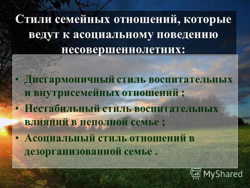 Коррекция ринолалии Кожа изменила цвет: в чем причина fo