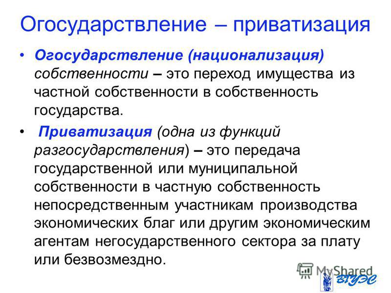 Как из монитора сделать телевизор Цифровое телевидение Как вылечить фурункул?
