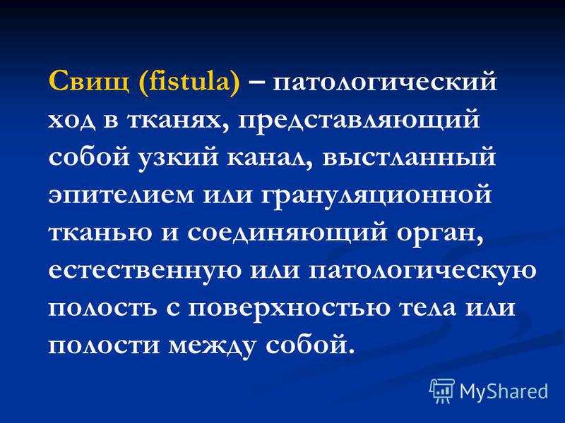 диабет от анаболических стероидов диабет от анаболических стероидов