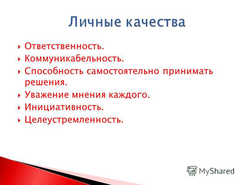 Картинки для декупажа в высоком качестве Картинки для декупажа в высоком качестве