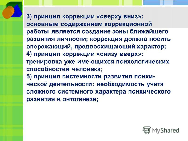 Крем-воск «ЗДОРОВ » от морщин для лица: развод, обман Конкурсы на юбилей