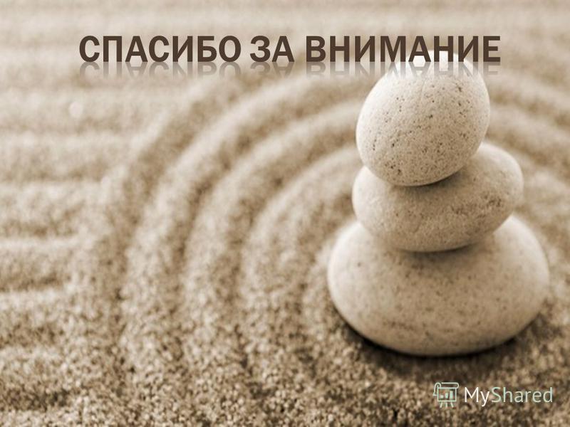 Что такое мастер-класс в доу Что такое мастер-класс в доу