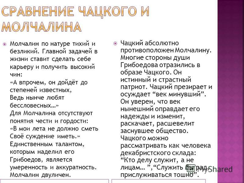 День Села -нужен сценарий Верните мне красоту 2 сезон 13 выпуск cмотреть онлайн. Шоу Верните мне