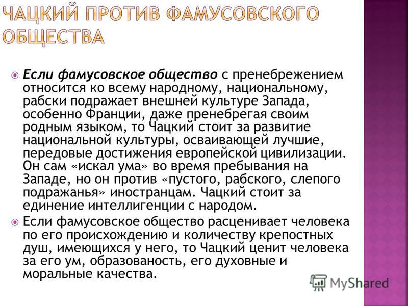 Схемы для вязания крючком с бисеромМой любимый бисер Самые известные и популярные русские пословицы и поговорки Пословицы