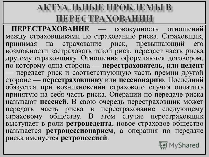 Пропало обоняние: что делать? fo Прикольные картинки Пятница (50 фото)