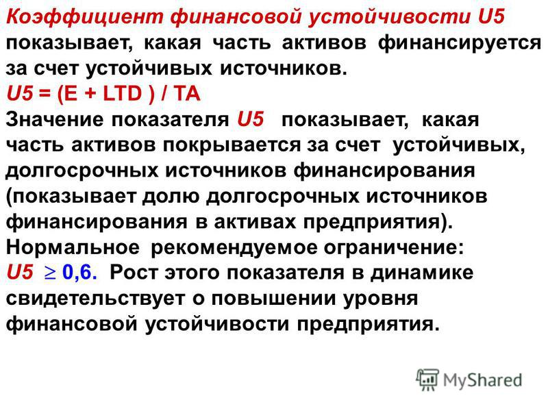 Народные приметы когда нельзя стричь волосы, в тч себе, родителям Триммер для травы