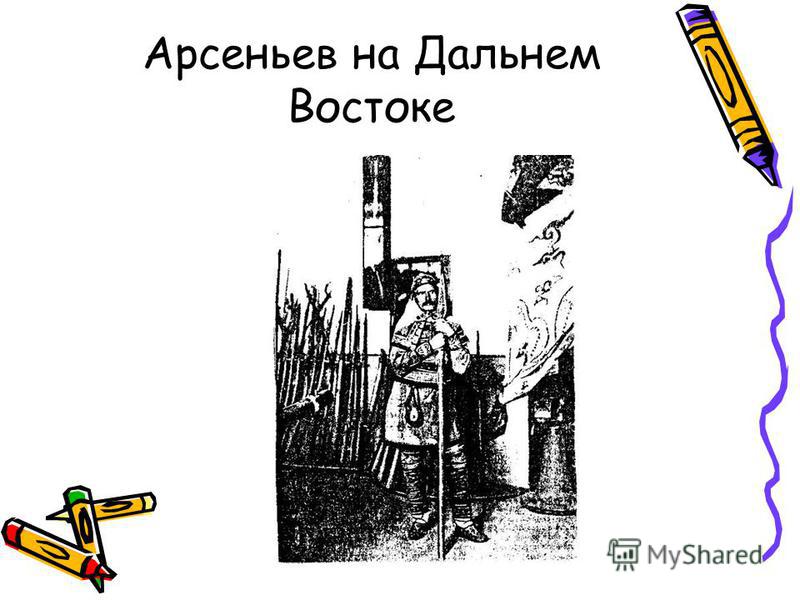 Конкурс первые строки Конкурс первые строки