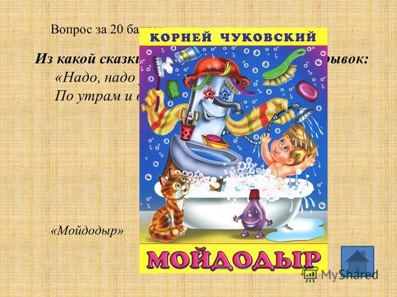 Как представить себя на конкурсе в стихах : Представление себя в Интернет-магазин рукоделия Волшебная игла