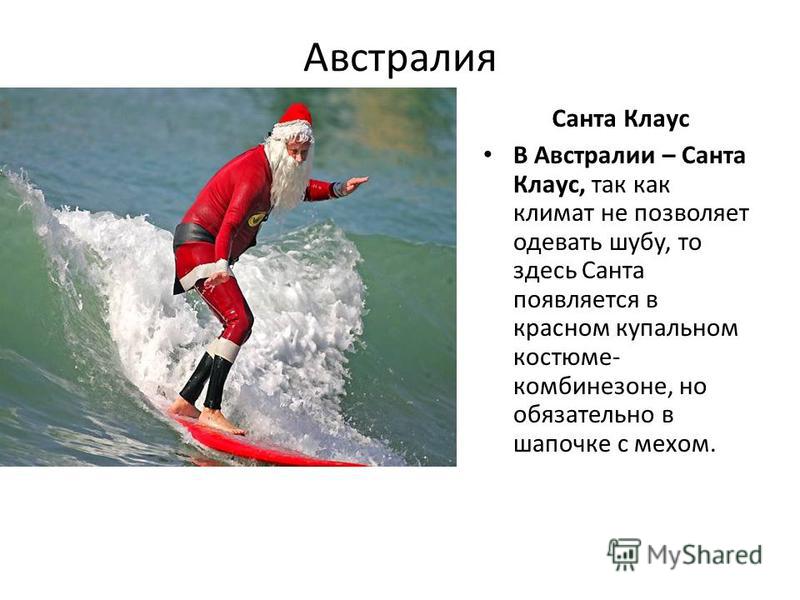 История создания песни снег идет
