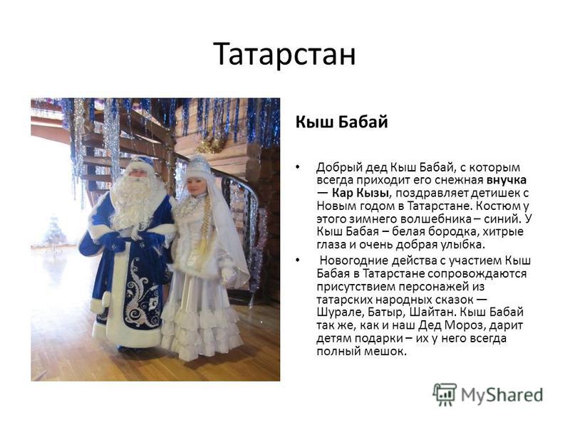 Зимний шансон года 2017