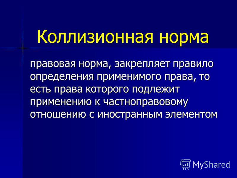 Календарь Женские тату надписи. Фото женских татуировок надписей