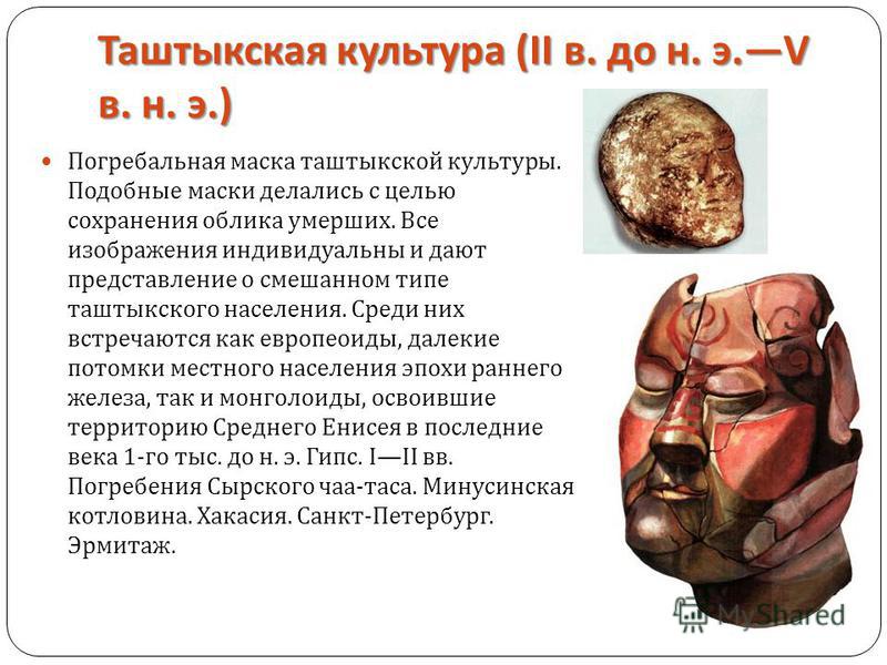 Раскраска эрмитаж Раскраска эрмитаж