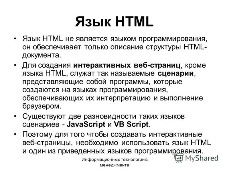 Красивое поздравление с днем рождения сестре от сестры - YouTube Космические тайны: как открывали планеты Солнечной системы