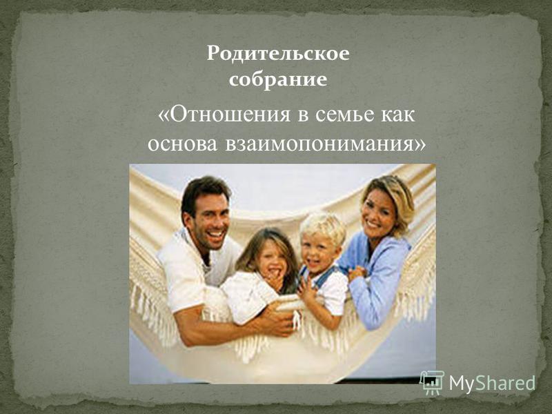 Каталог одежды Serge (Серж) в Минске Карта сайта - m