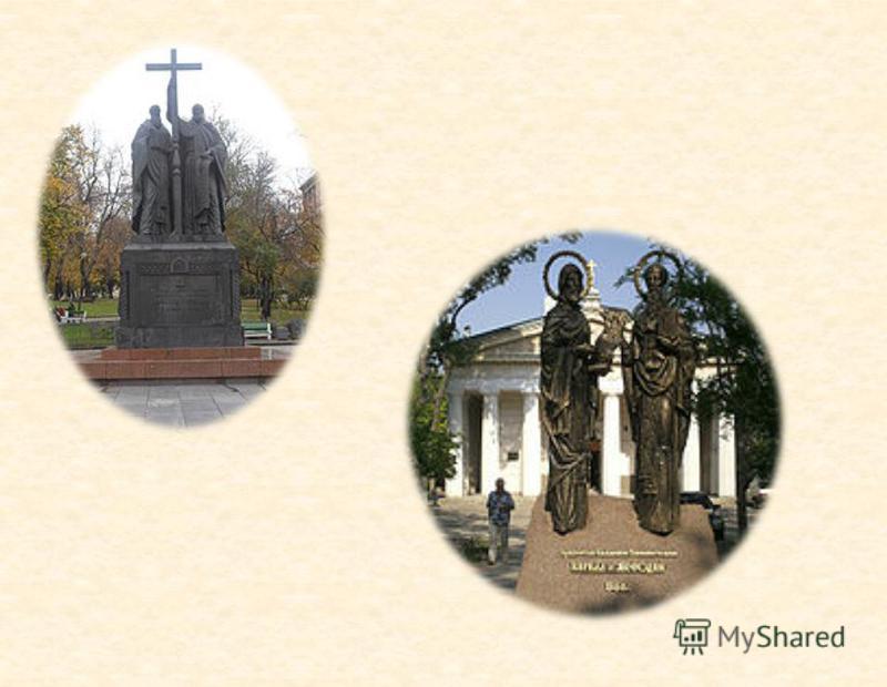 Греческий алфавит Википедия