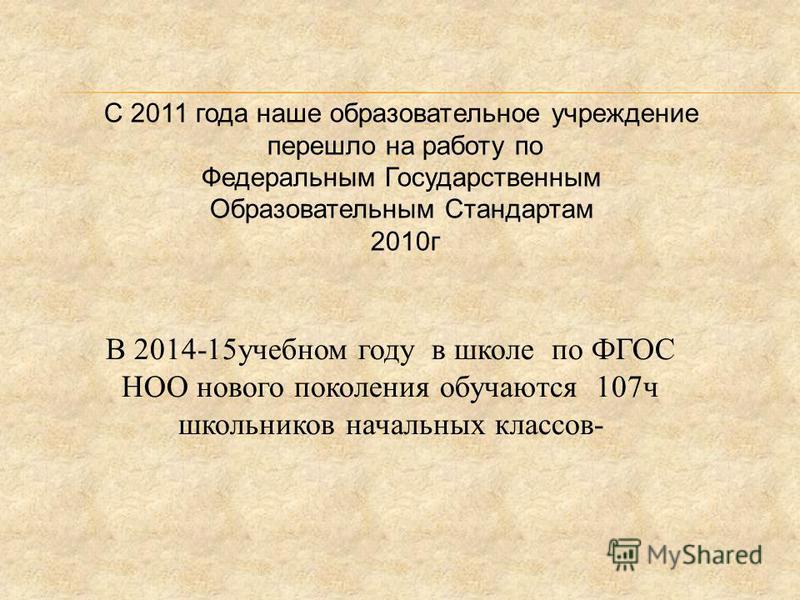 Открытки с именами - Анимационные блестящие картинки GIF Открытка, Диплом, Благодарность - m
