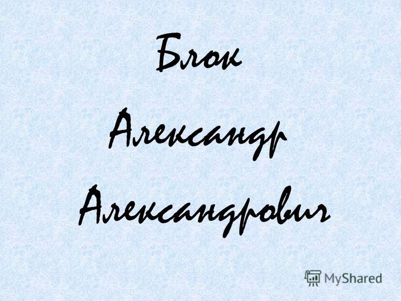 Погода одесская обл червонознаменка