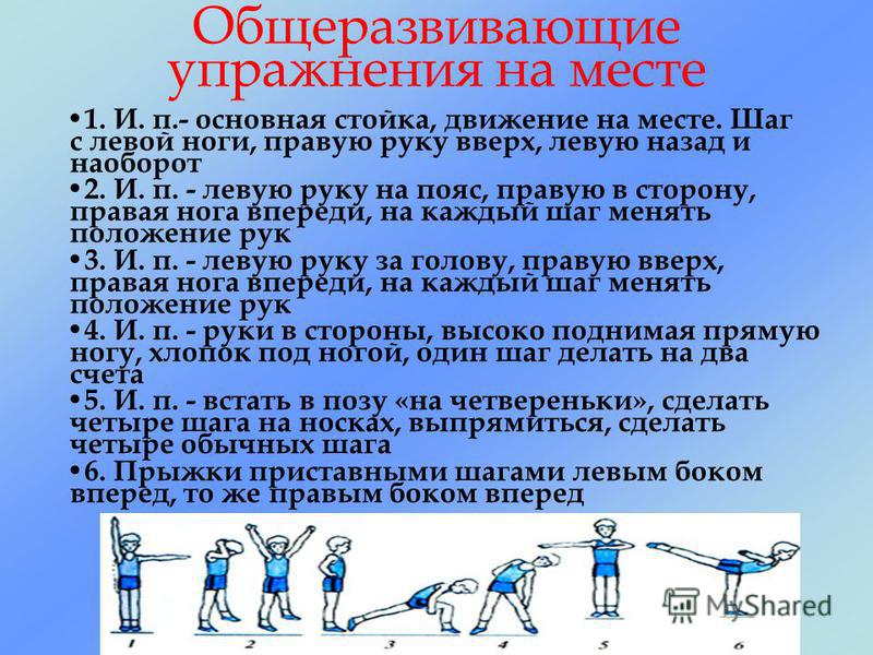Свое вязание тапочки крючком Свое вязание тапочки крючком