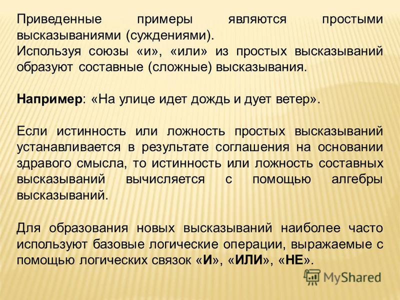 Как связать себе модную тунику Как связать себе модную тунику
