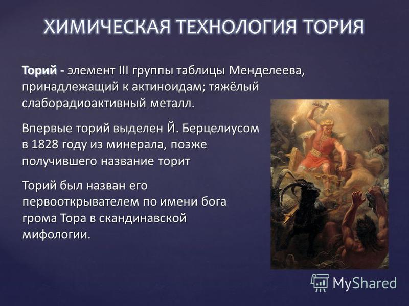 Малина Патриция: описание и характеристика сорта Как удалить вирус с