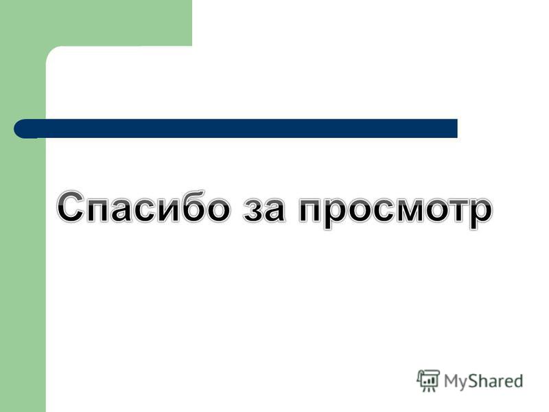 цитаты о здоровом образе жизни цитаты о здоровом образе жизни