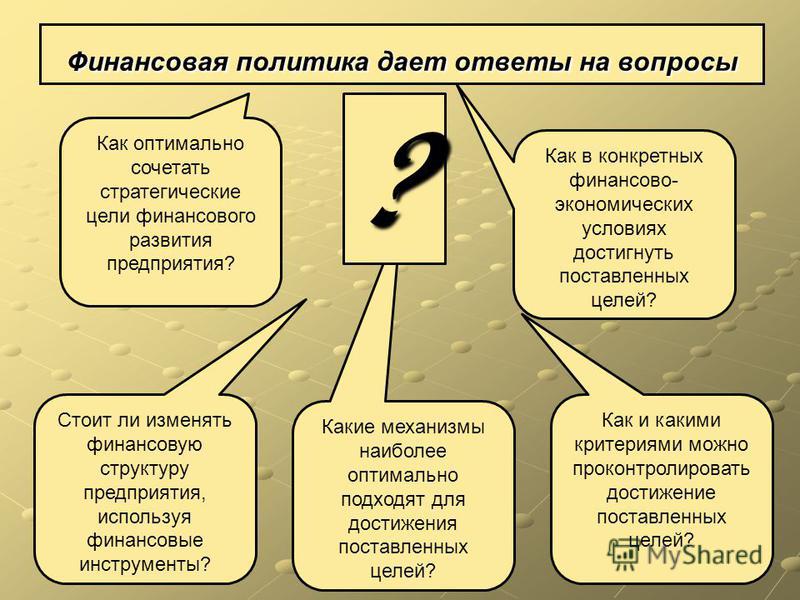 Новые анекдоты (10 шт) - БУГАГА Не забываем про конкурс вопросов