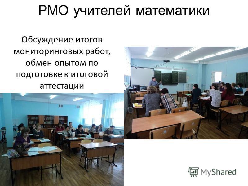 Товары для творчества и рукоделия - купить в Борисове. Выбрать Теги: плащ