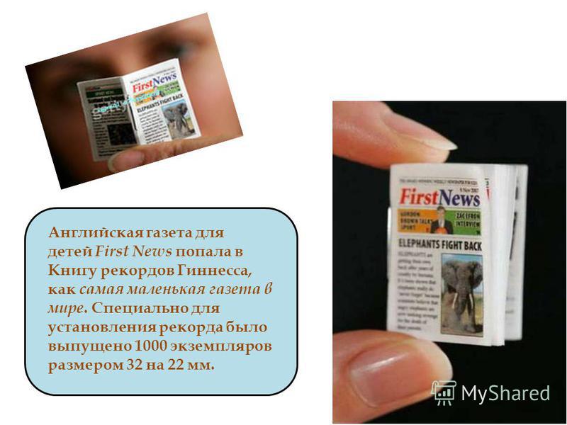 Инструкция с Деловодства Украина