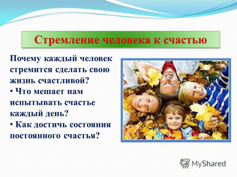 Как сделать угловую скамейку со спинкой Как сделать угловую скамейку со спинкой