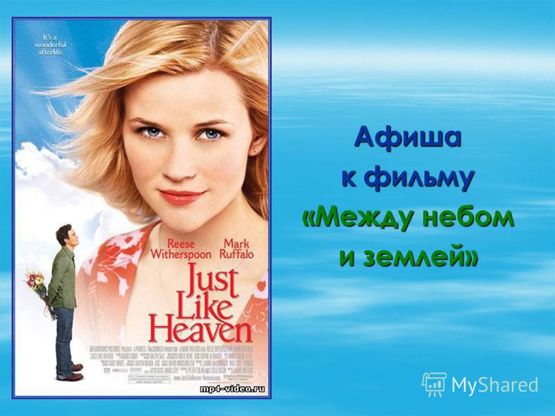Совместимость имен Августа и Бежен в любви и браке в 2019 году Совместимость имен Августа и Бежен в любви и браке в 2019 году