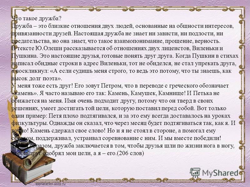 Посадка и уход за перцами на рассаду Посадка и уход за перцами на рассаду