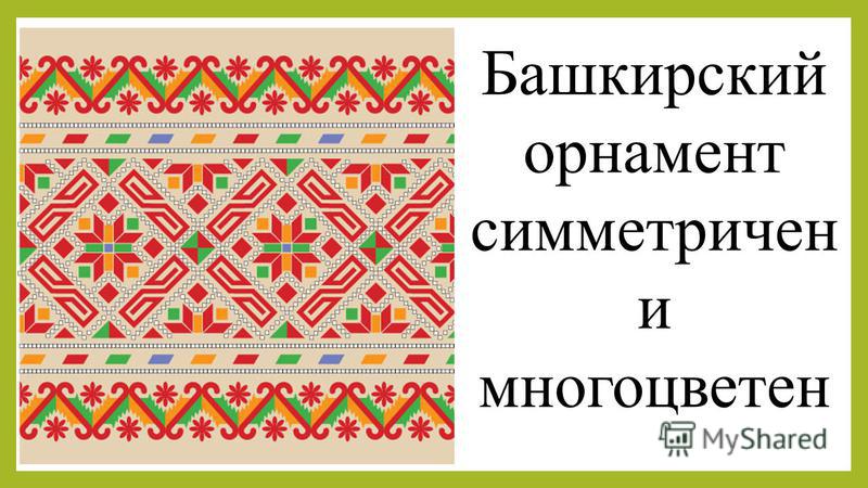 Гравировка по металлу своими руками: инструменты