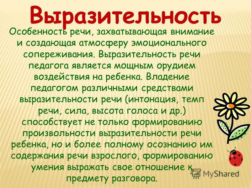 ЖЕНСКАЯ ЛЕТНЯЯ ШАПОЧКЛЯ ДЕВОЧКИ Как крючком связать Главная