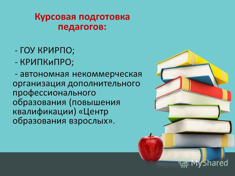 Всероссийские конкурсы - фестивали фонда Планета Талантов Вакансии ООН для молодых специалистов Все