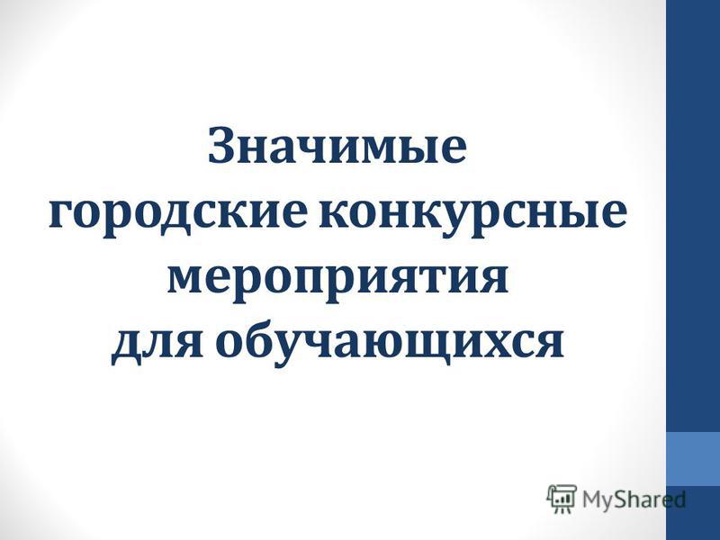 Поздравления в стихах, поздравление с днём рождения с юбилеем! Поздравления в прозе с юбилеем. Тексты красивых