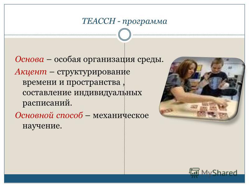 Полезные игры и программы для компьютера