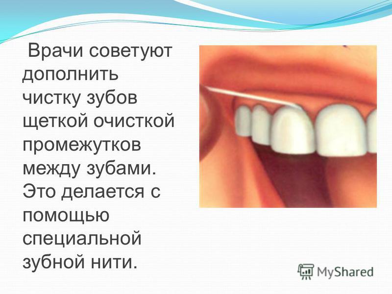 Интересные факты о Японии Музей фактов Гореть : Толкование Сна : Сонник Толкование снов - значение
