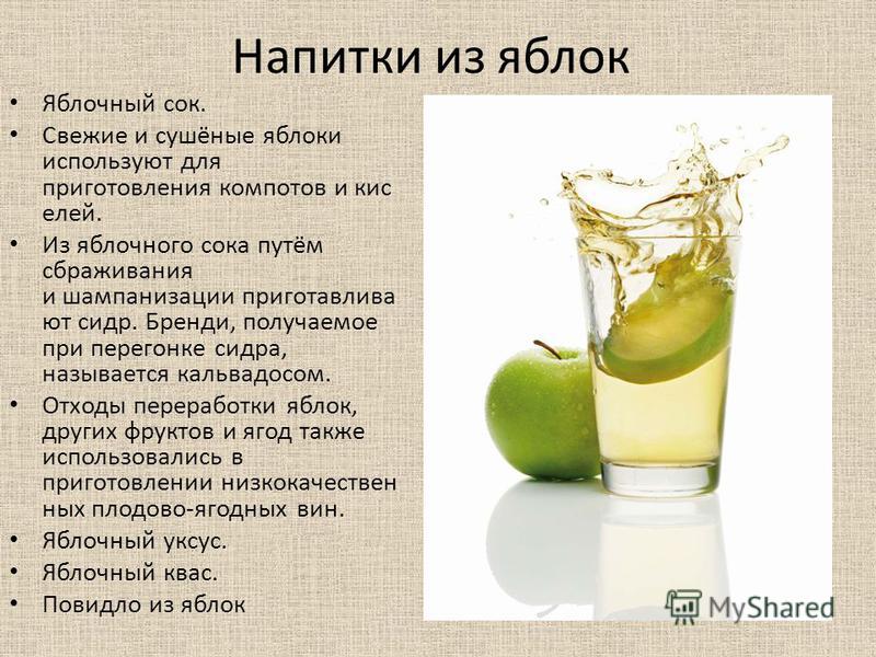 Лучшие поздравления с праздником Лучшие поздравления с праздником