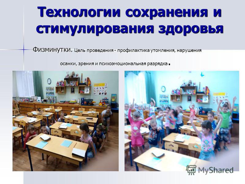 Можно ли вылечить сколиоз у взрослых корсетом