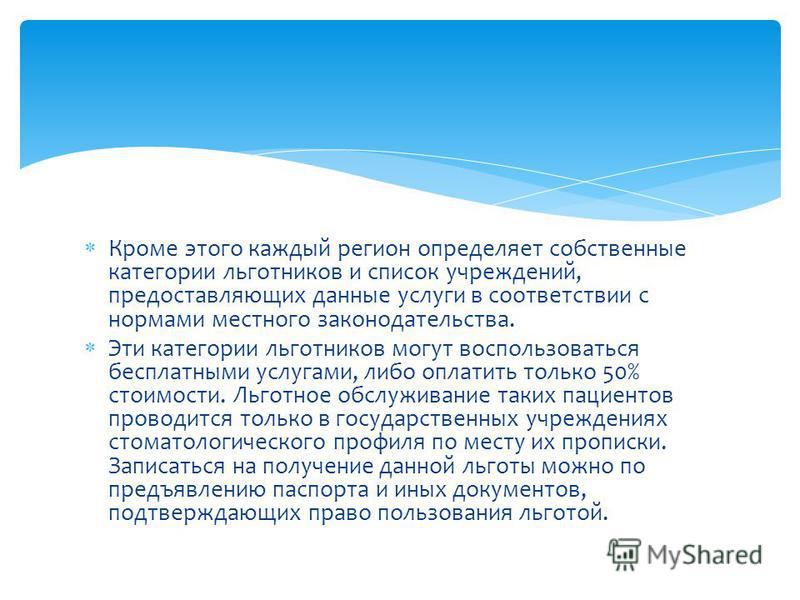 Поздравления для сестры с окончанием школы Поздравления для сестры с окончанием школы