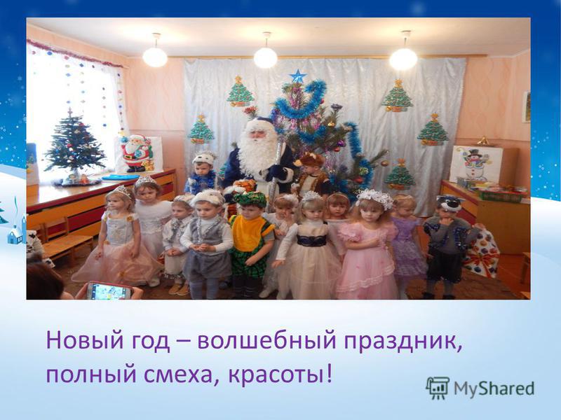 14 июня какой православный праздник